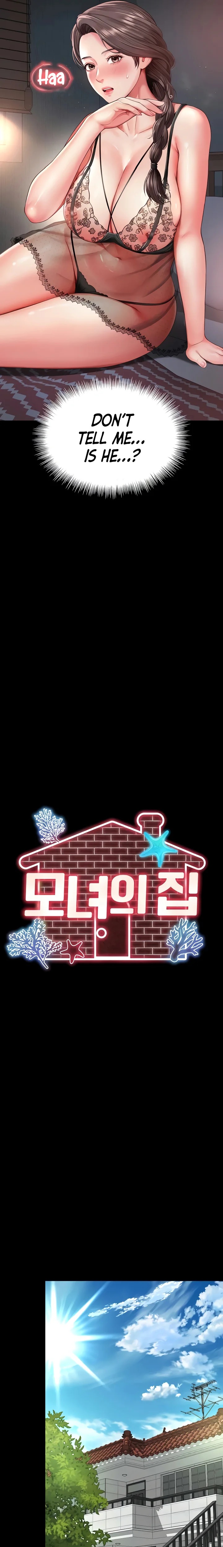 Mother and Daughter’s Home - Chapter 3 Page 13