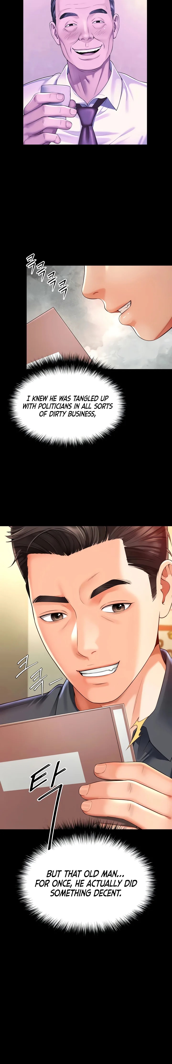 Mother and Daughter’s Home - Chapter 3 Page 21