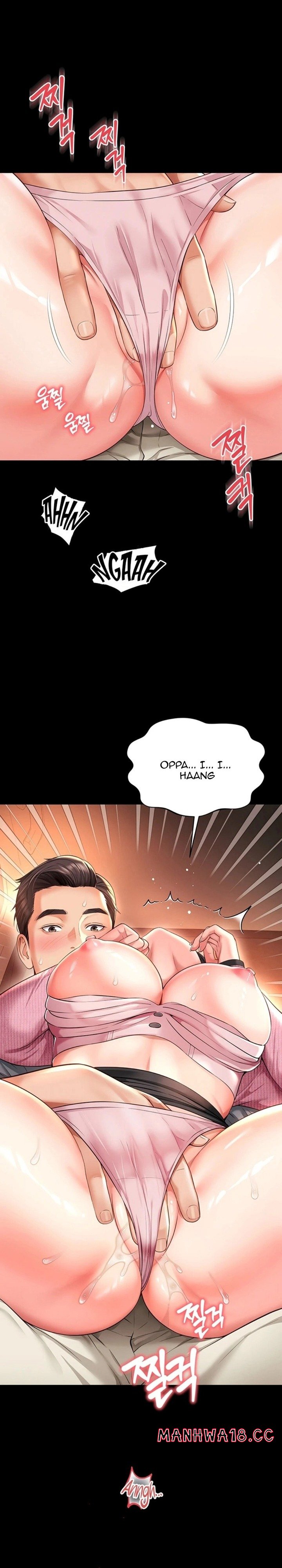 Mother and Daughter’s Home - Chapter 32 Page 25