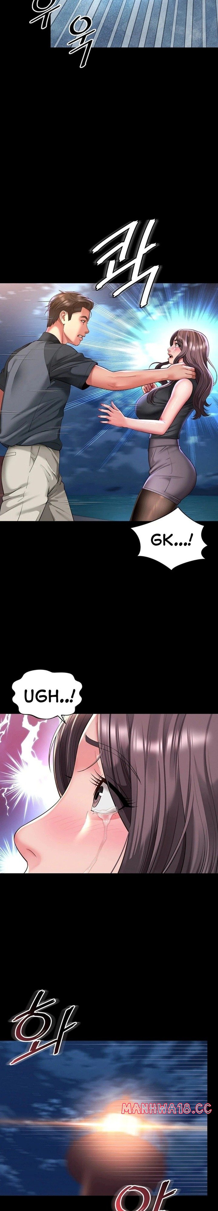 Mother and Daughter’s Home - Chapter 36 Page 6