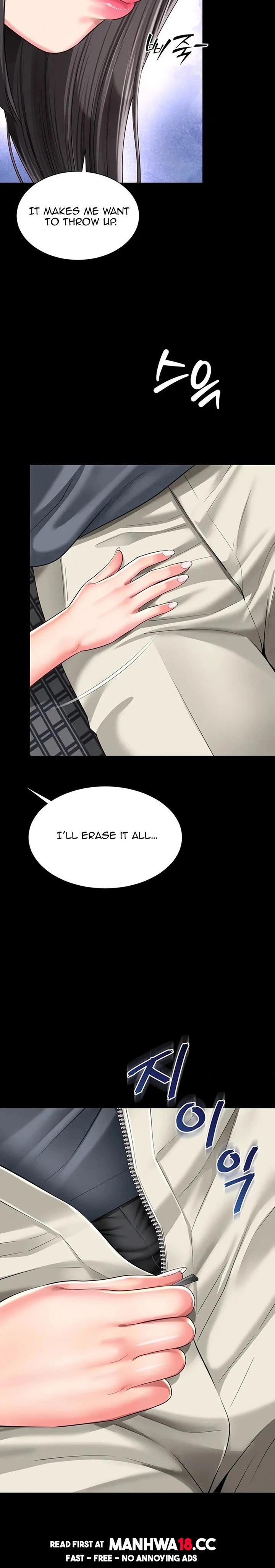 Mother and Daughter’s Home - Chapter 41 Page 14
