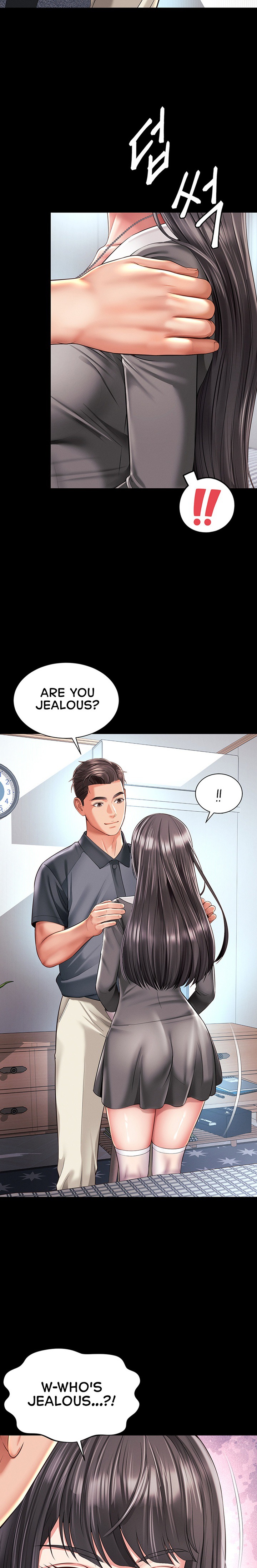 Mother and Daughter’s Home - Chapter 45 Page 16