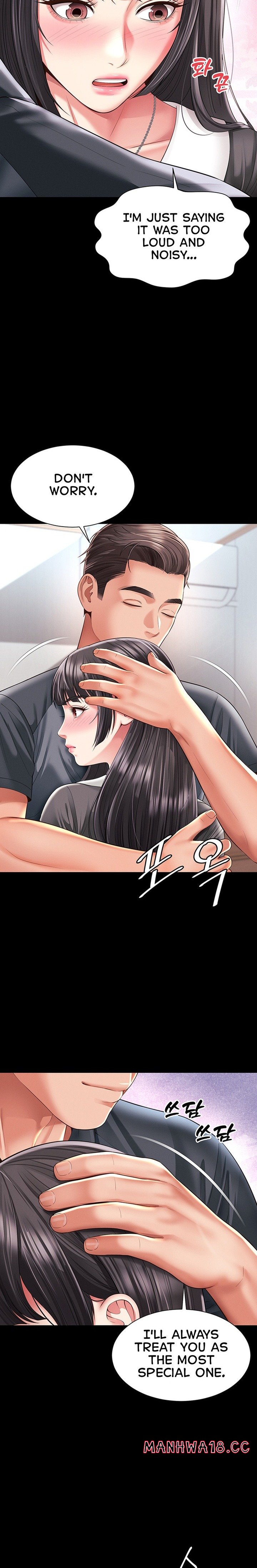 Mother and Daughter’s Home - Chapter 45 Page 17