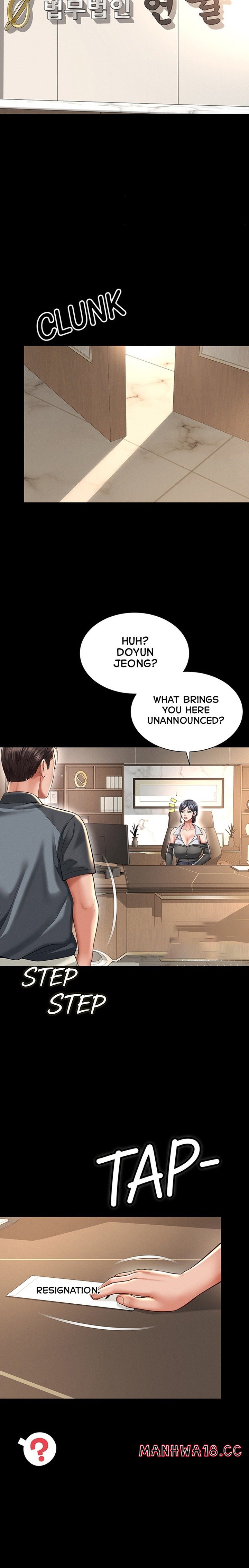 Mother and Daughter’s Home - Chapter 49 Page 17