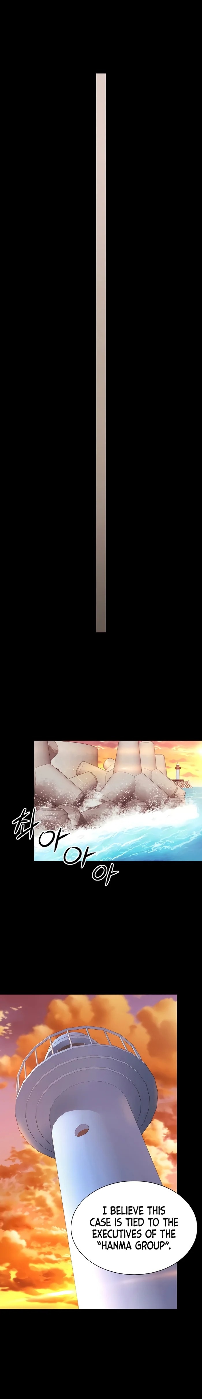 Mother and Daughter’s Home - Chapter 5 Page 11