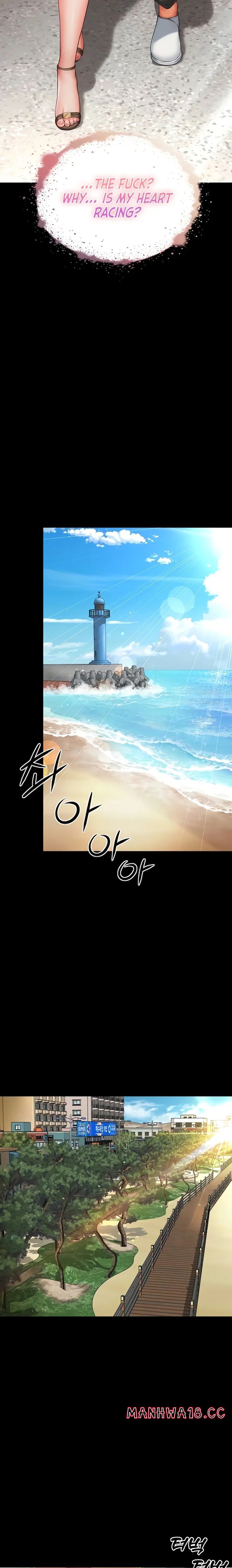 Mother and Daughter’s Home - Chapter 5 Page 2