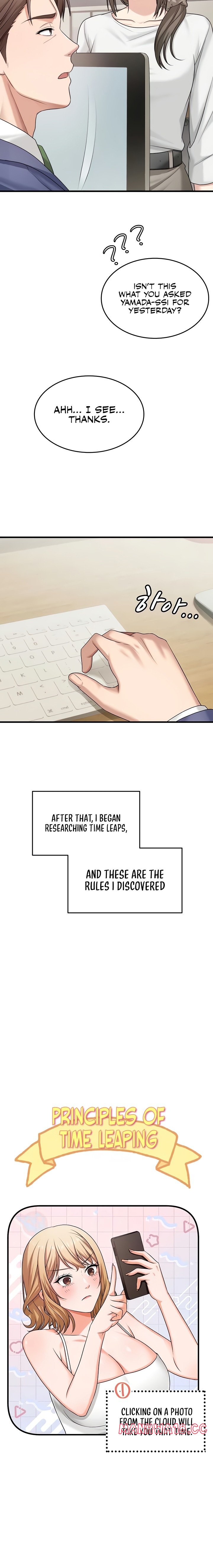 One More Chance - Chapter 10 Page 12