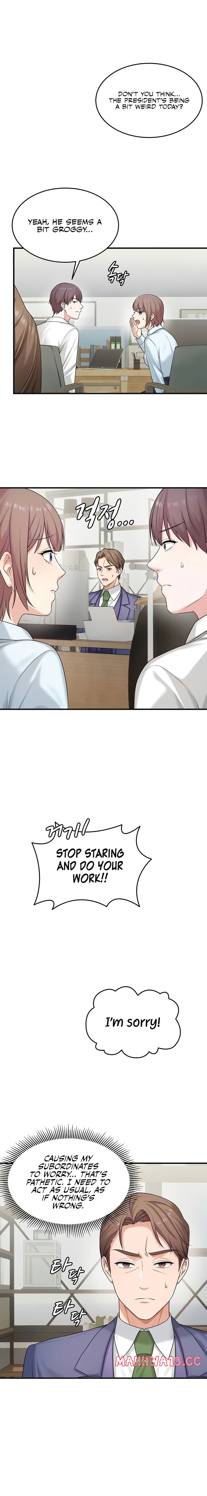 One More Chance - Chapter 10 Page 14