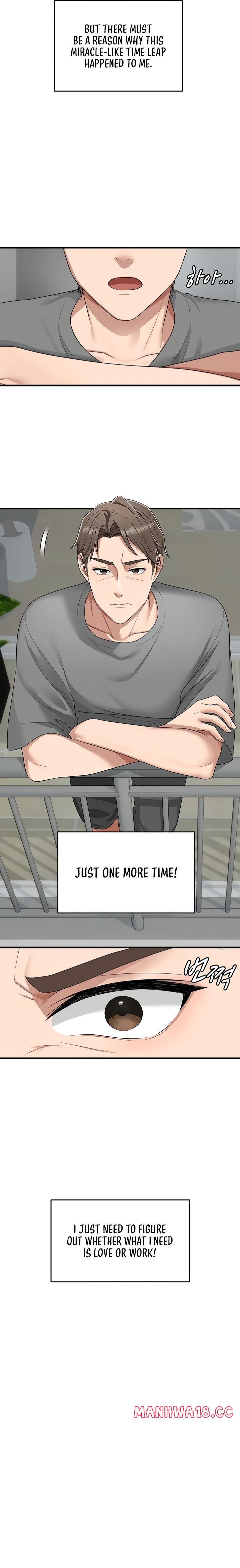 One More Chance - Chapter 10 Page 19