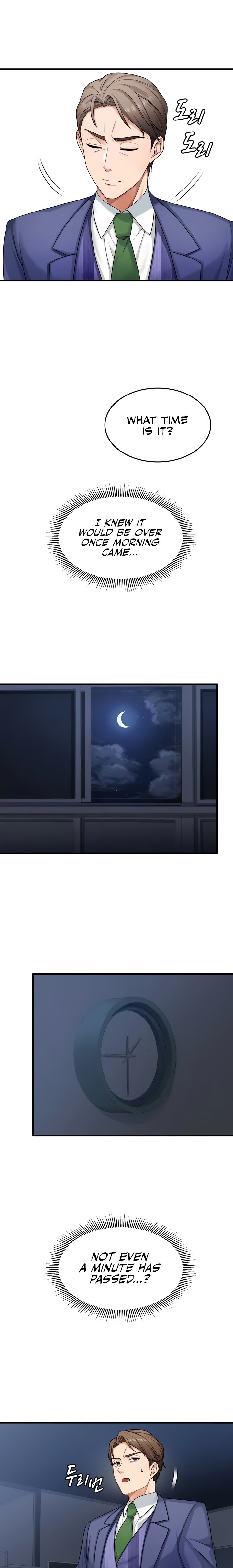 One More Chance - Chapter 10 Page 2