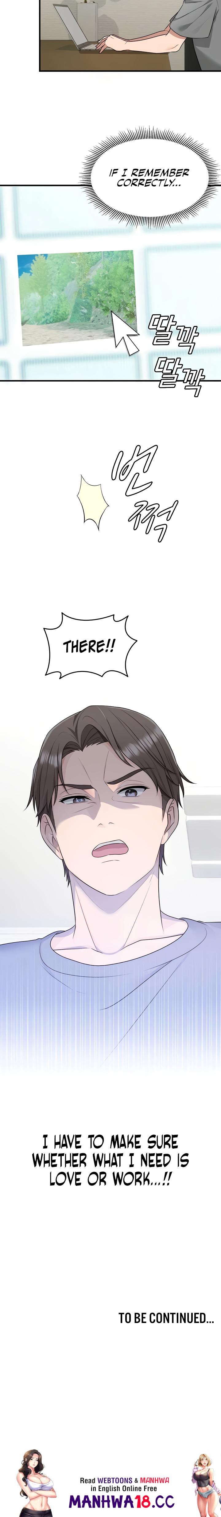 One More Chance - Chapter 10 Page 21