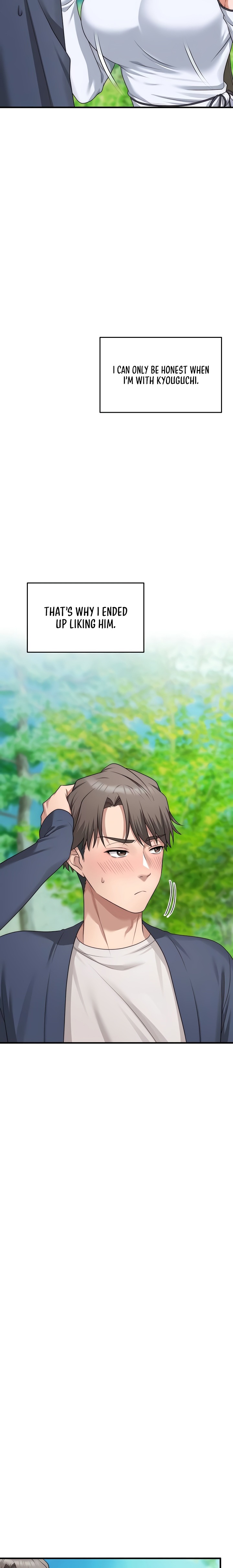 One More Chance - Chapter 11 Page 14