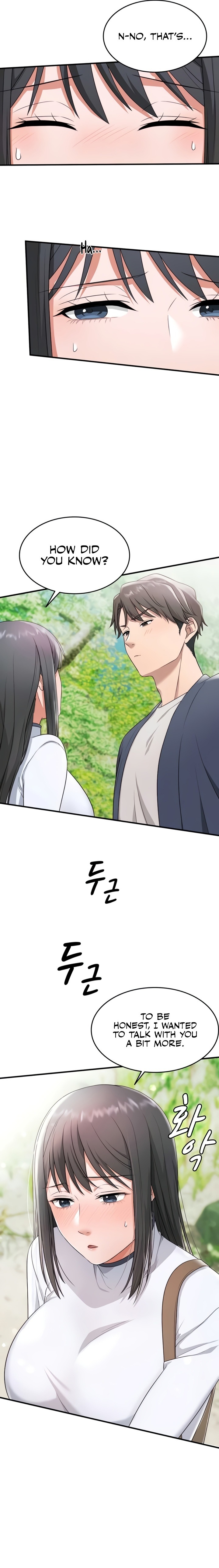 One More Chance - Chapter 12 Page 7