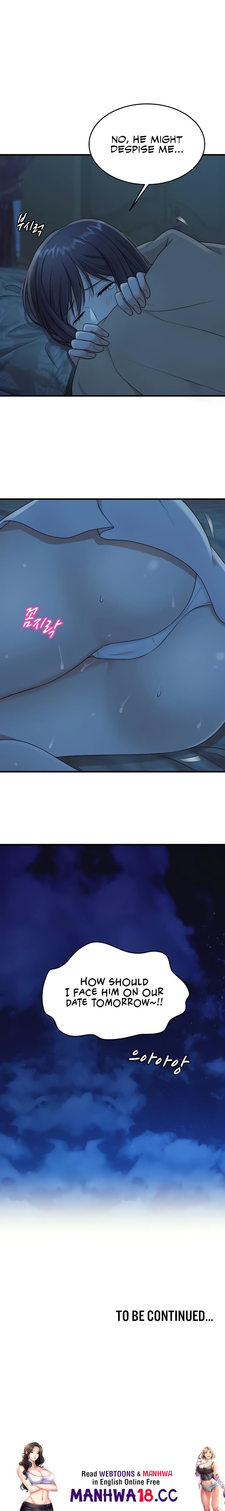 One More Chance - Chapter 13 Page 21