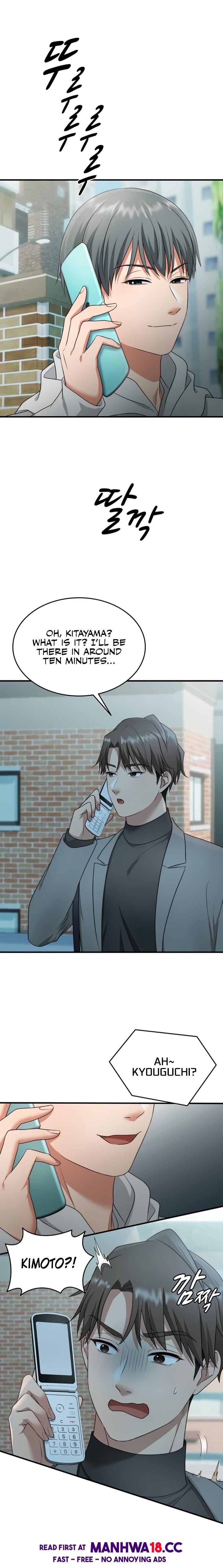 One More Chance - Chapter 15 Page 13