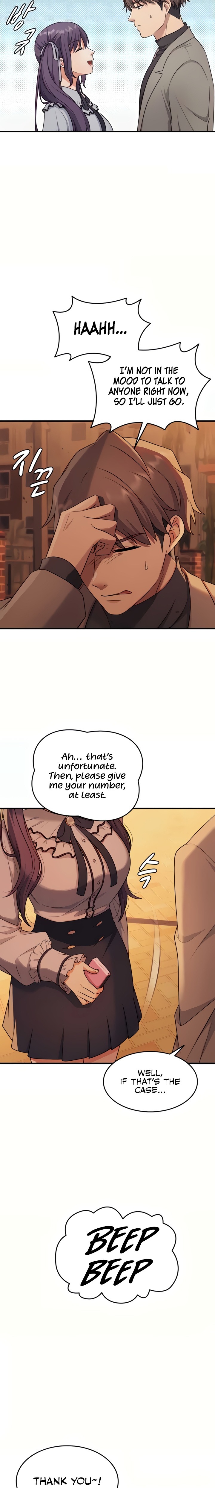 One More Chance - Chapter 16 Page 8