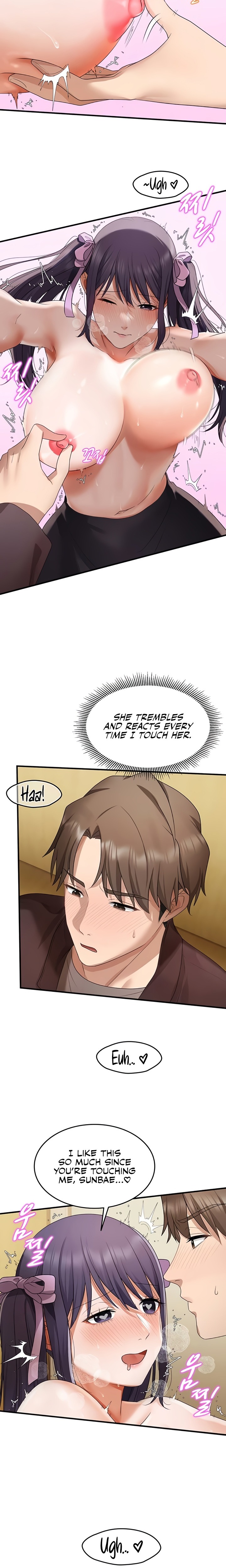 One More Chance - Chapter 17 Page 15