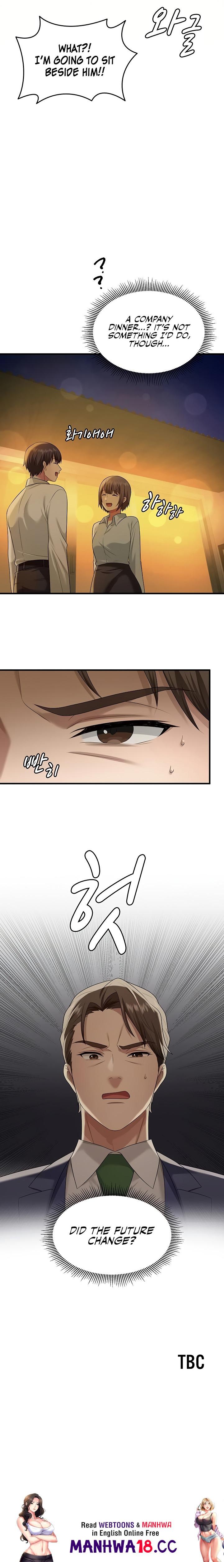 One More Chance - Chapter 19 Page 22