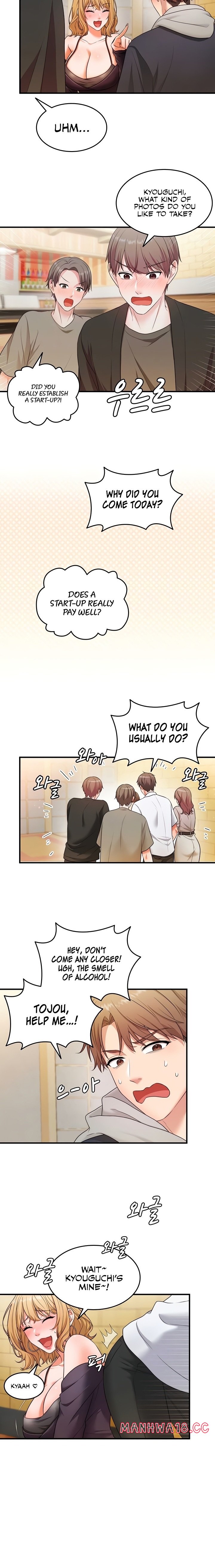 One More Chance - Chapter 2 Page 5