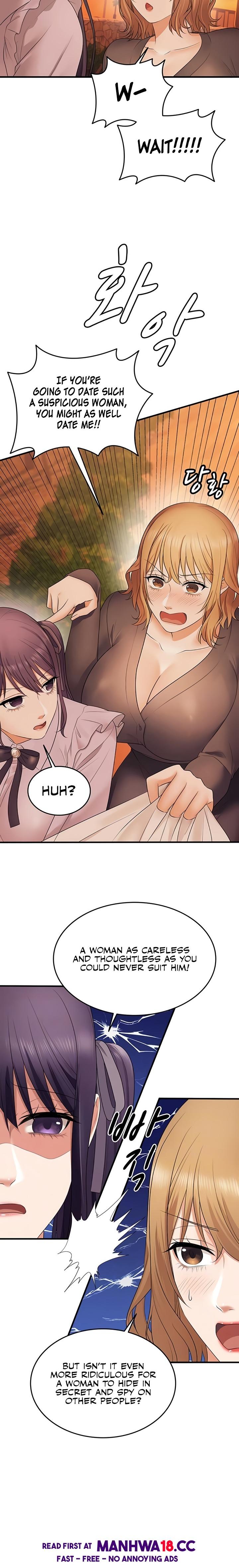 One More Chance - Chapter 21 Page 3