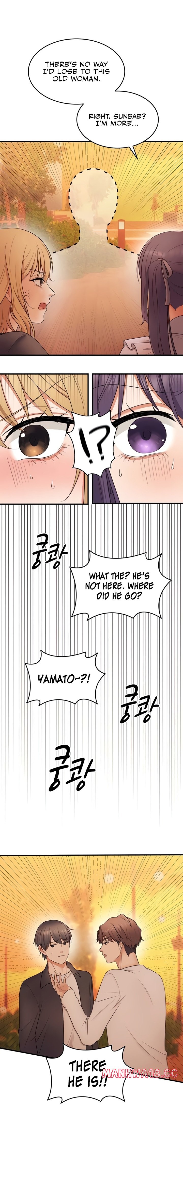 One More Chance - Chapter 21 Page 6