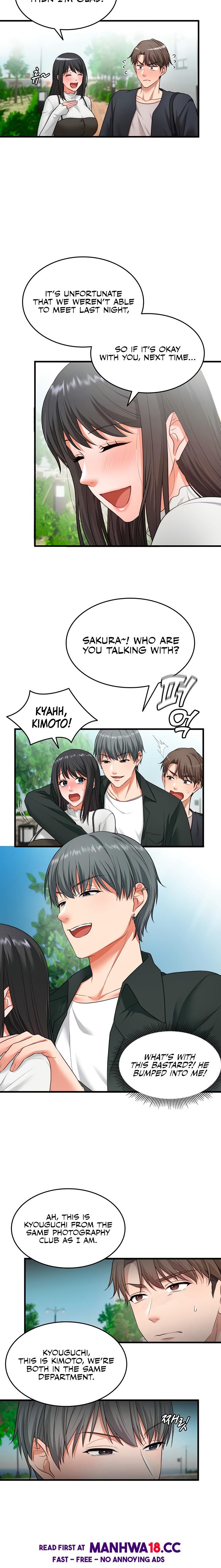 One More Chance - Chapter 3 Page 12