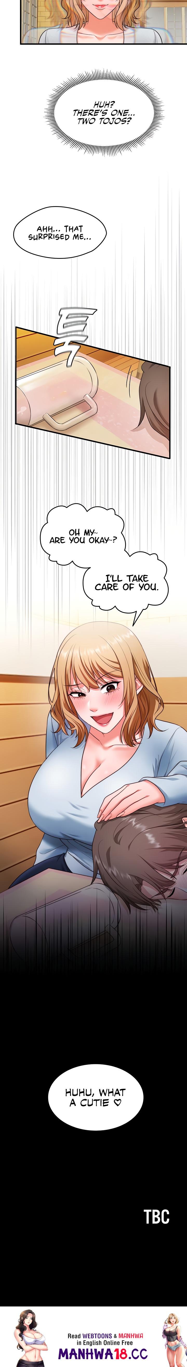 One More Chance - Chapter 3 Page 18