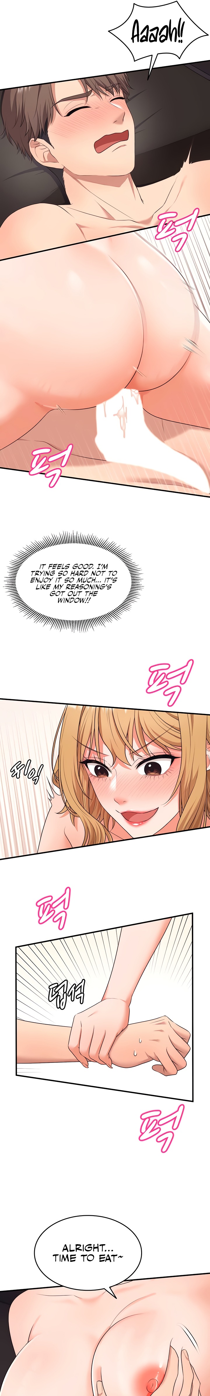 One More Chance - Chapter 4 Page 10