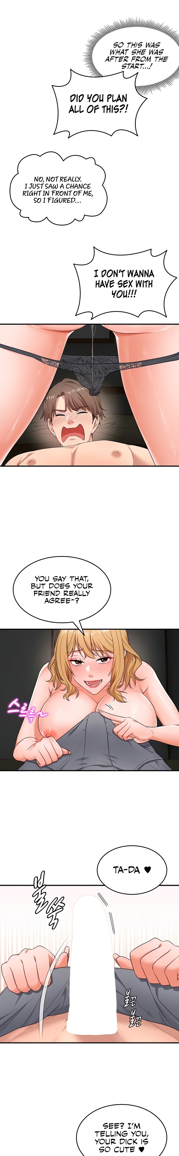 One More Chance - Chapter 4 Page 5