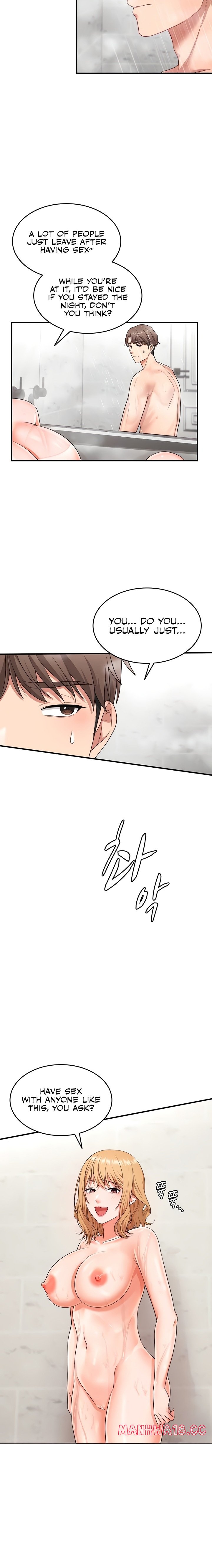 One More Chance - Chapter 5 Page 6