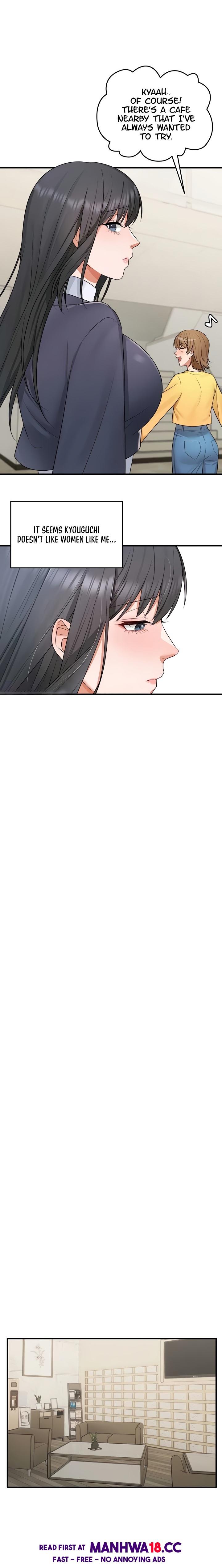 One More Chance - Chapter 7 Page 13