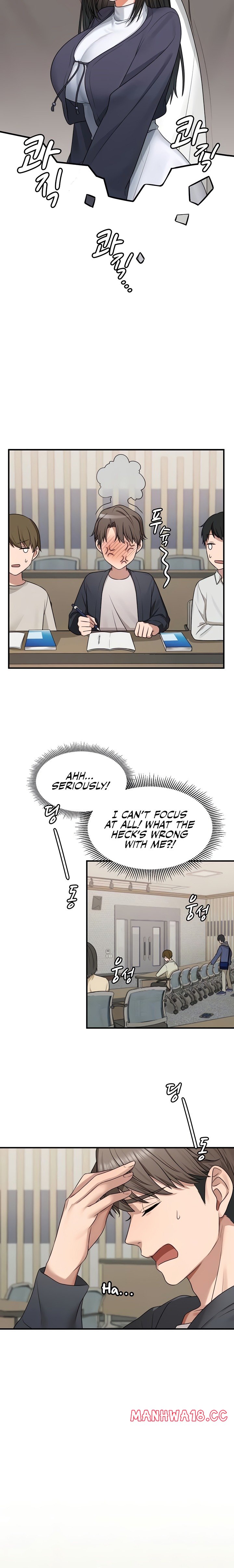 One More Chance - Chapter 7 Page 6