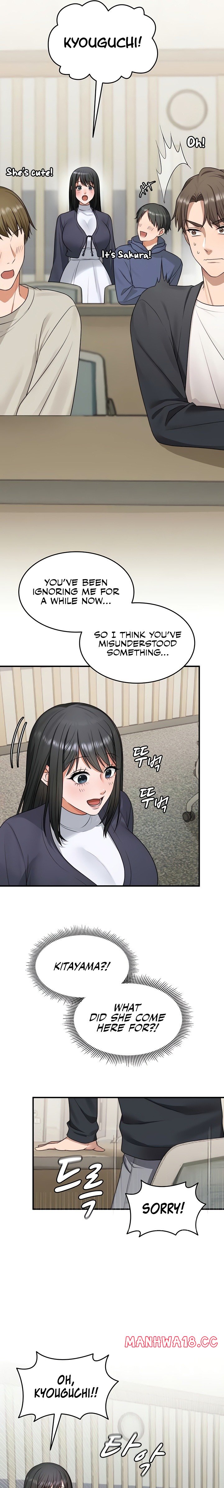 One More Chance - Chapter 7 Page 7