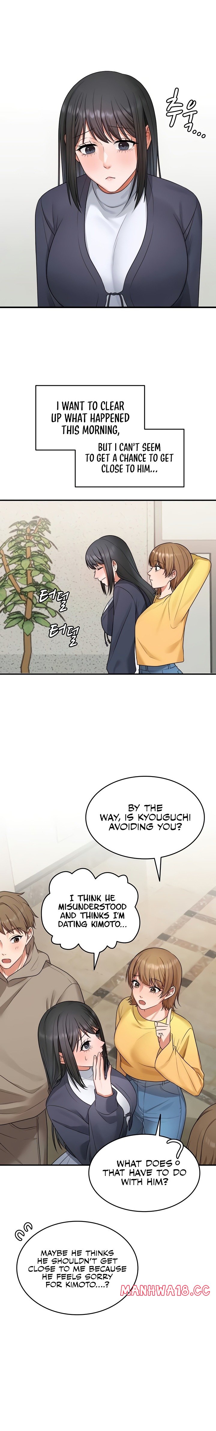 One More Chance - Chapter 7 Page 9