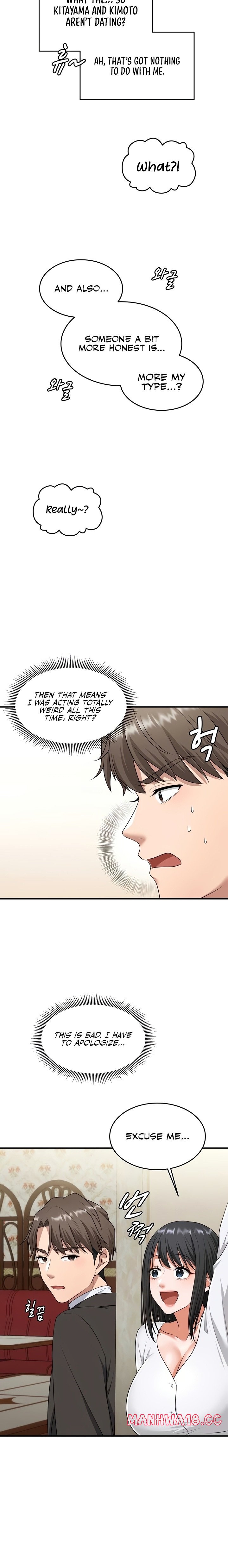 One More Chance - Chapter 9 Page 15