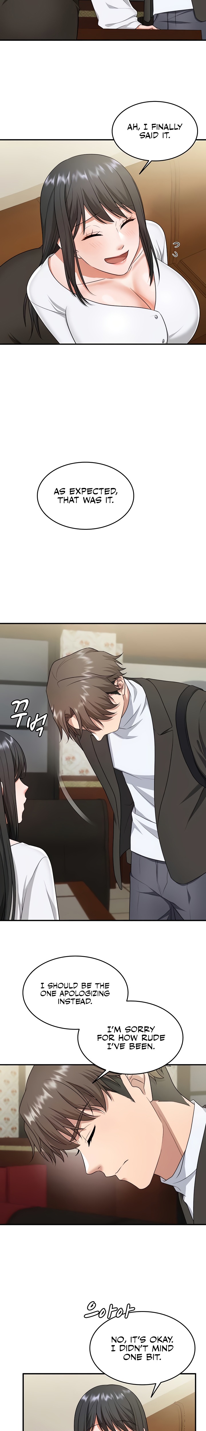 One More Chance - Chapter 9 Page 17