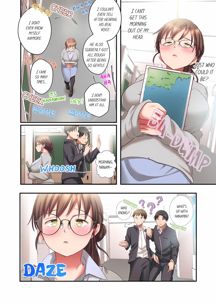 Sent to the Wrong Chat: Blackmailed by One of the Thirty Boys in My Class! (Uncensored) - Chapter 3 Page 22
