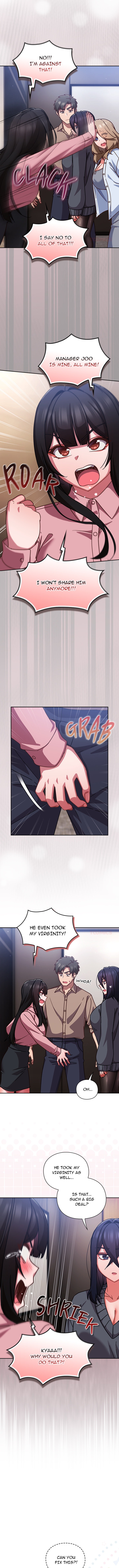 Let’s Play Hooky - Chapter 51 Page 12