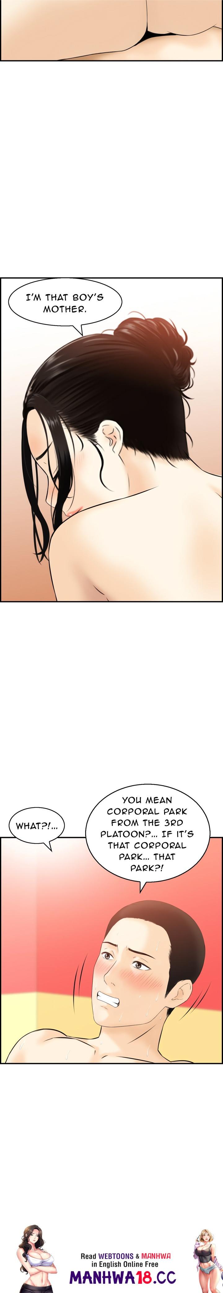 Cheating Wife’s Erotic Stories - Chapter 10 Page 17