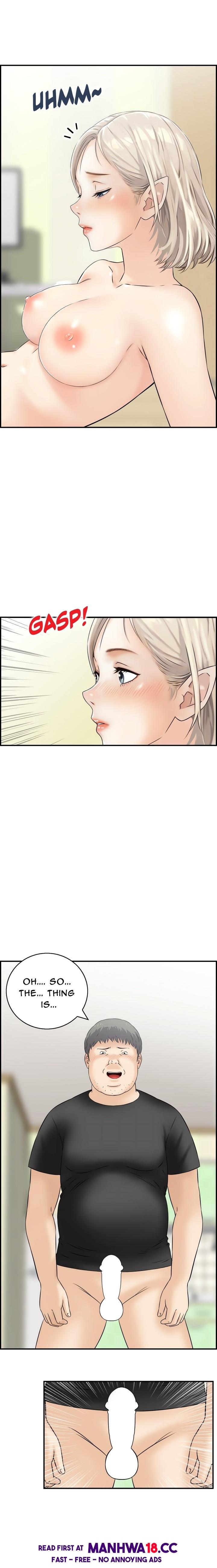 Cheating Wife’s Erotic Stories - Chapter 13 Page 2