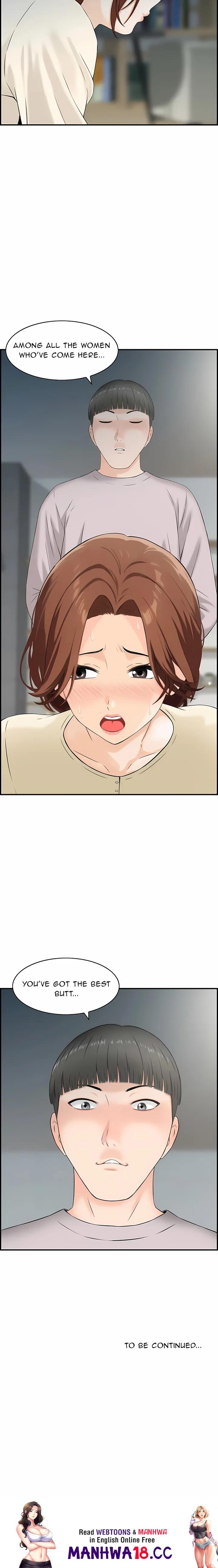 Cheating Wife’s Erotic Stories - Chapter 23 Page 18
