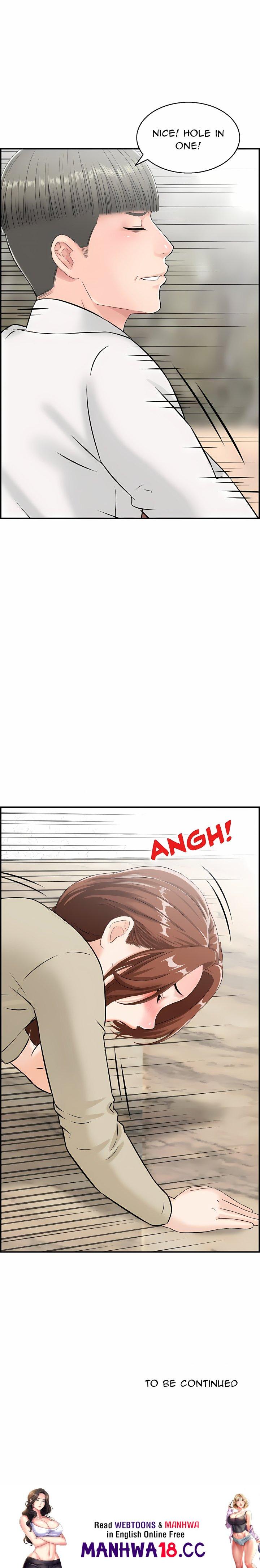 Cheating Wife’s Erotic Stories - Chapter 26 Page 18