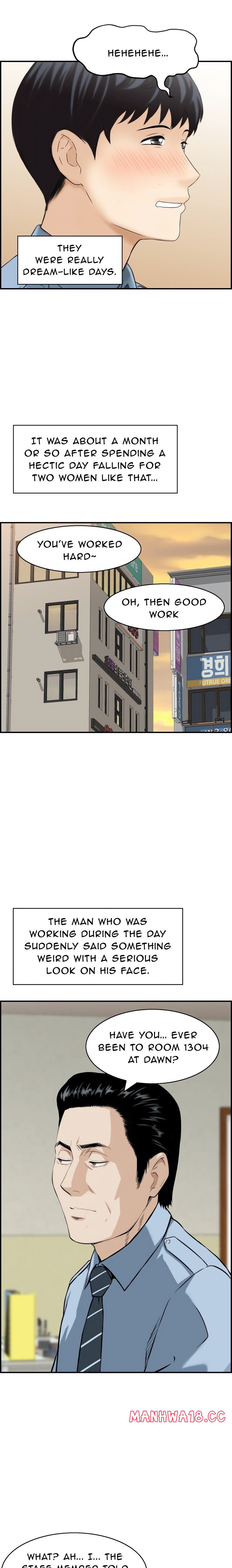 Cheating Wife’s Erotic Stories - Chapter 9 Page 12