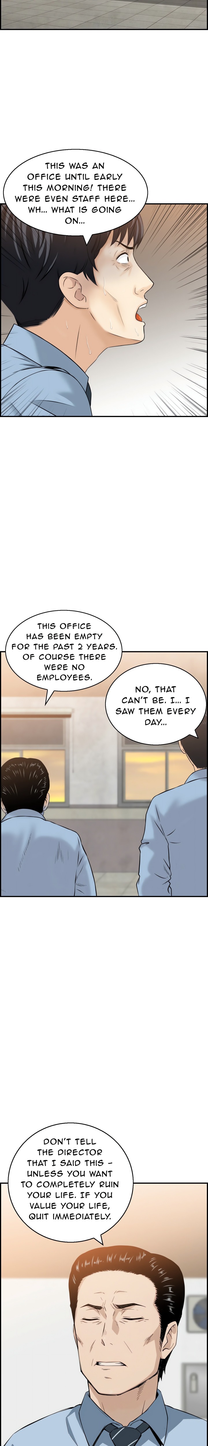 Cheating Wife’s Erotic Stories - Chapter 9 Page 15