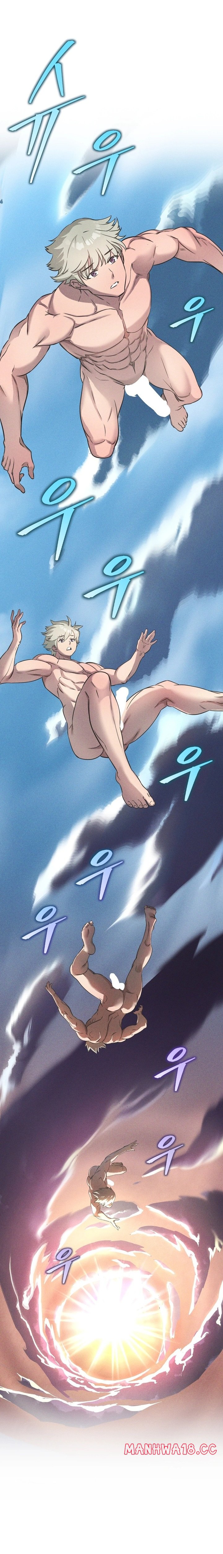Succubus 48 Raw - Chapter 4 Page 19
