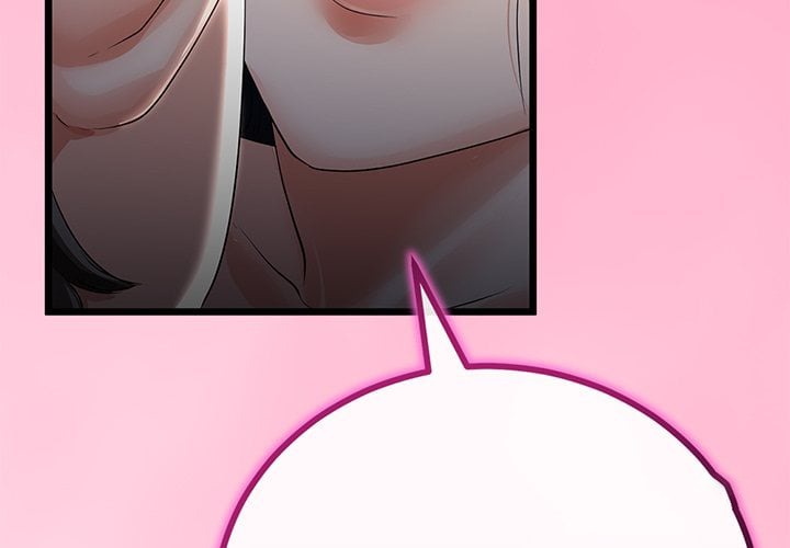 My Stepmom Has Returned - Chapter 50 Page 3