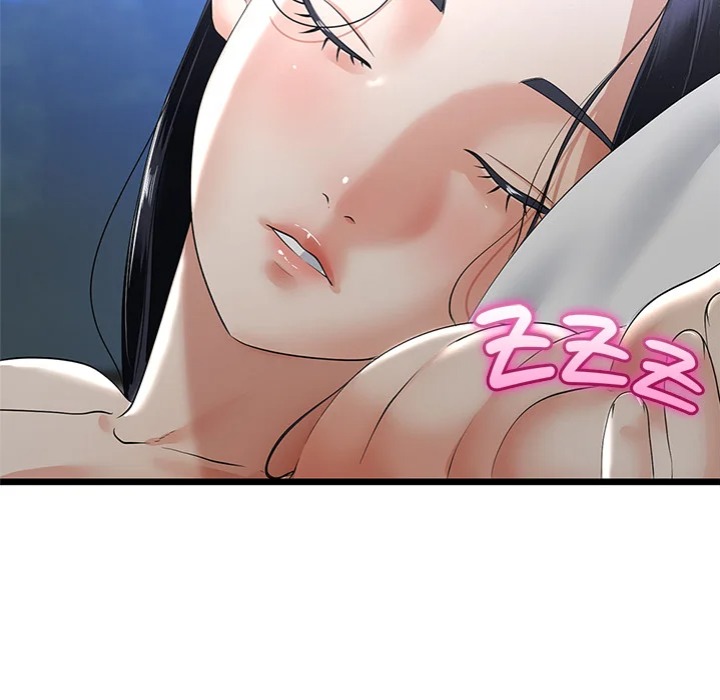 My Stepmom Has Returned - Chapter 58 Page 126