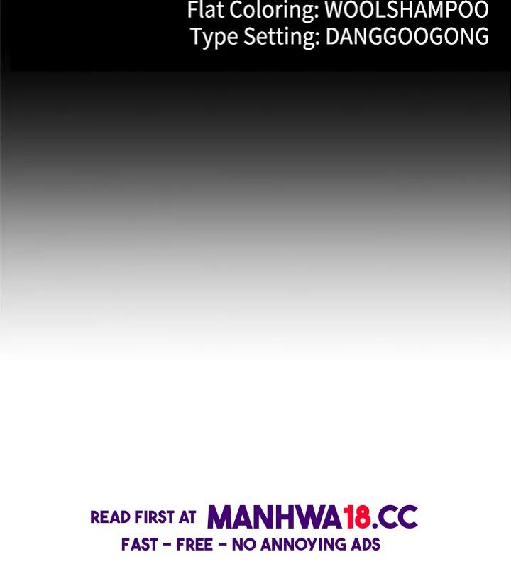 My Stepmom Has Returned - Chapter 58 Page 15