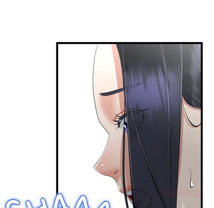 My Stepmom Has Returned - Chapter 58 Page 75