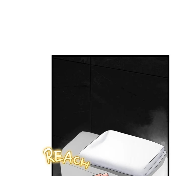 My Stepmom Has Returned - Chapter 58 Page 89